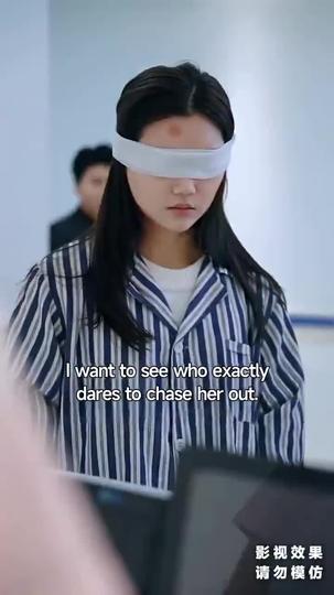 Blind Wife, The Apple of Mr. Gardner’s Eyes Episode 5