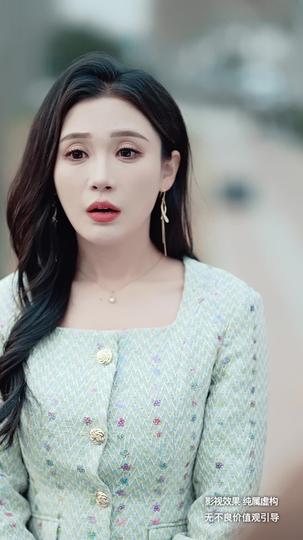 自作多情 第8集