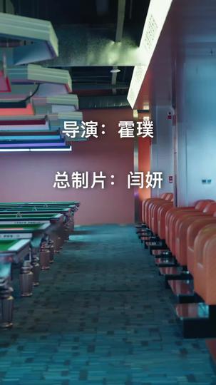 Amor prohibido con mi cuñado (Doblado)  Episodio 1