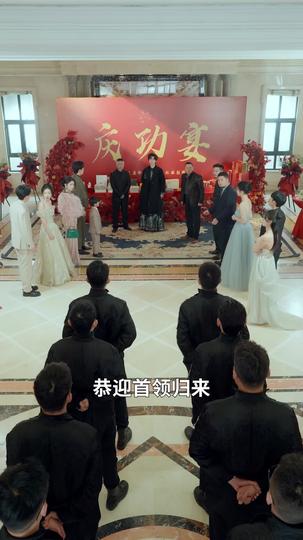 寒枝待鹤鸣 第5集