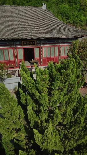 La mujer predestinada del emperador  Episodio 1