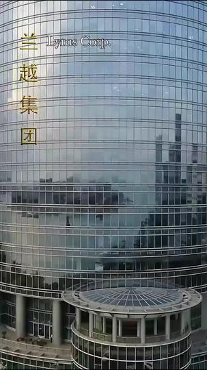 Wait, I'm Dating a CEO?! Episode 4