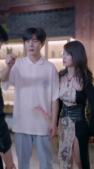 Ojos Dorados Mágicos Episodio 6