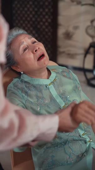 Queen of Her Own Illusion Episode 10