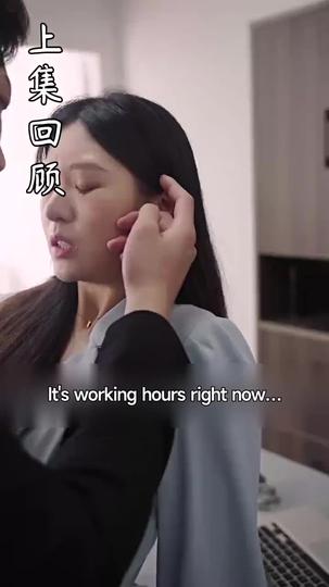 Kim Is Mission Impossible Episode 4