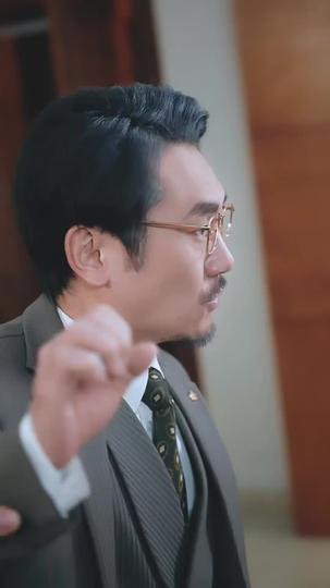 掌中火，定九州 第3集