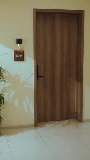 วิวาห์ฟ้าแลบของสองพี่น้อง ที่7ตอน