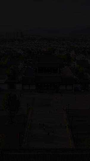 有种年味嬉鱼灯 第10集