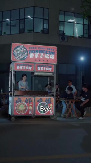 A Mother's Fury Episode 1