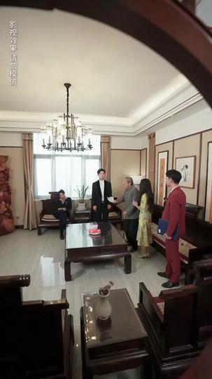 Reborn As My Foe's Brother Episode 11