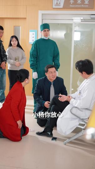 我与旧事归于尽 第6集