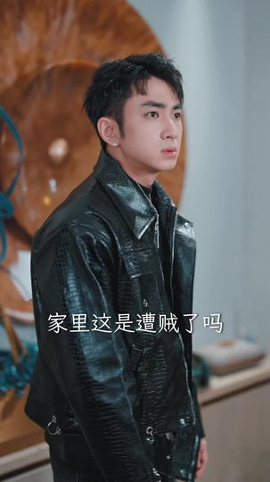 再见了，梦里的你 第7集