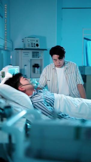 All Too Late for the Love We Lost Episode 11