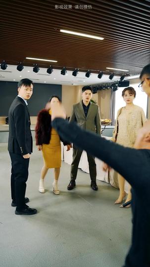 浩气长吟 第7集