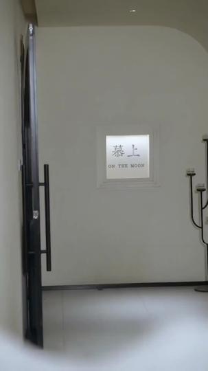 Tied to a Love That Hated Me Episode 3