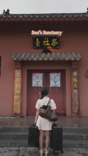 Tolong Pangeran Aku Dijebak Putri Palsu Episode 2