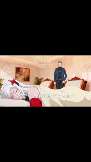 我有一座神寵樂園 第5集