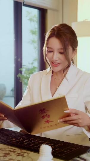 Unutulmuş Kalkan: Eren Ulu’nun Sırrı Böl. 9