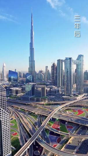 错把平台当本事 第2集