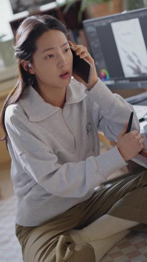 X를 사수하라 제9회