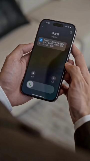 The Wedding Where the Truth Walked In Ep. 9