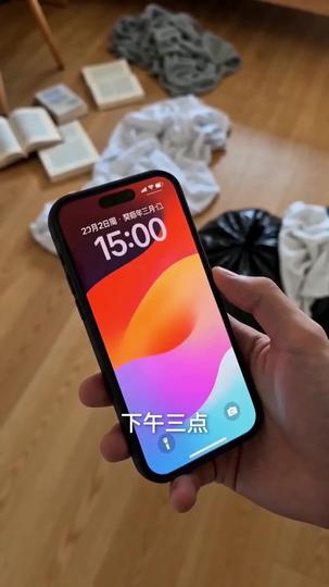四套房全给我哥 第7集