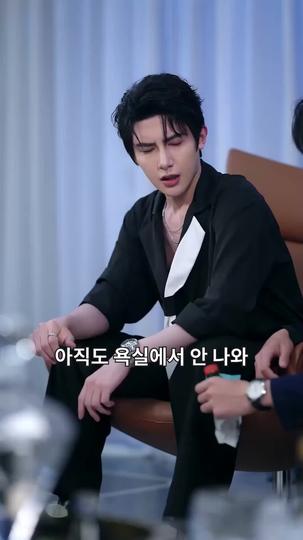 원수가 대신 복수해 준다 제5회