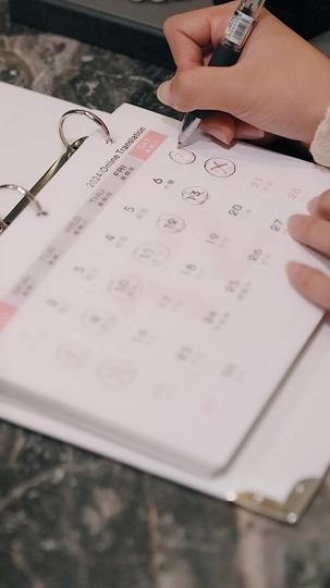 俯仰人间八年春 第7集