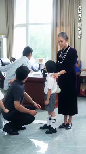 รักในรอยน้ำตา ที่5ตอน