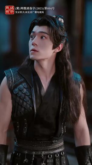 王者荣耀之权谋径山 第11集