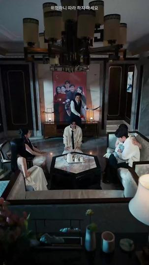 세상은 결국 나를 택했다 제7회