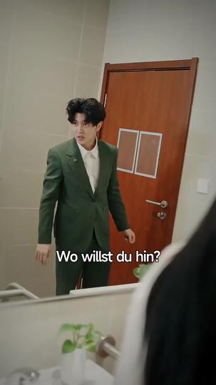 Blitzehe mit meinem CEO: Einen heiraten, drei bekommen 10Folgen