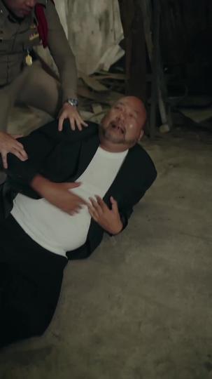 เกมรักซ่อนหา ที่11ตอน