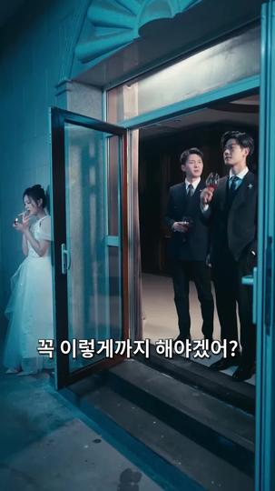 감춰진 별빛 제7회