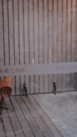 El Juicio de la Heredera (Doblado) Episodio 9