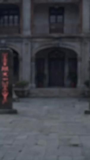 Blood Mark of Calamity: He Who Breaks Fate Episode 2