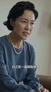 第10集
