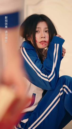 裴先生、私のそばにいてください 第 3 話