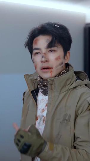 Love Left to Bleed（DUBBED） Episode 5