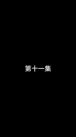 Infinite Dragon Evolution: Conquer the Heavens Episode 11