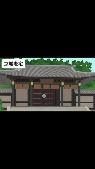 Leluhur Lima Ribu Tahun Episode 3