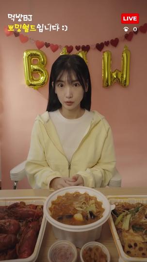이혼전쟁- All Or Nothing 제8회