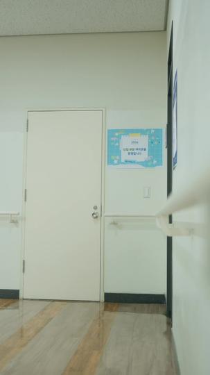 블러드 메이트 제11회