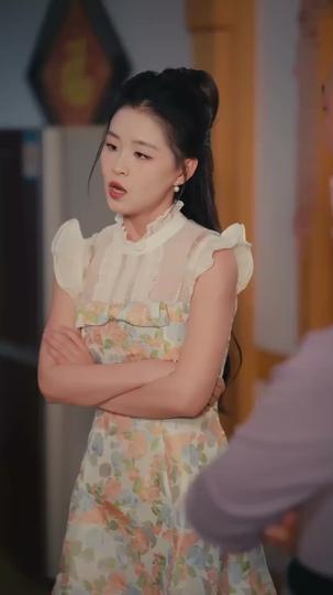 사랑은 새벽과 황혼 사이에 제3회