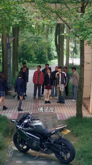 重回十八，扶兒入正途 第3集