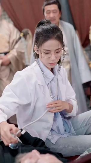 Throne by Prescription Episode 7