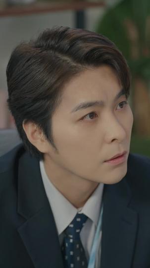 This Is My Second First Job Episode 9