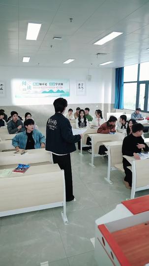 Power in Sight, Fortune at Her Will Episode 2