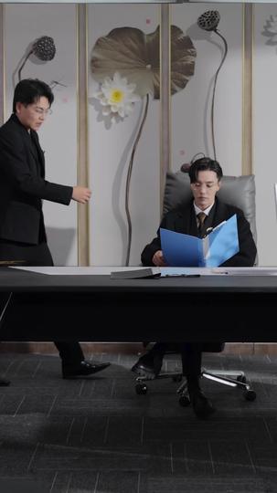 恰如冬日暖陽 第3集