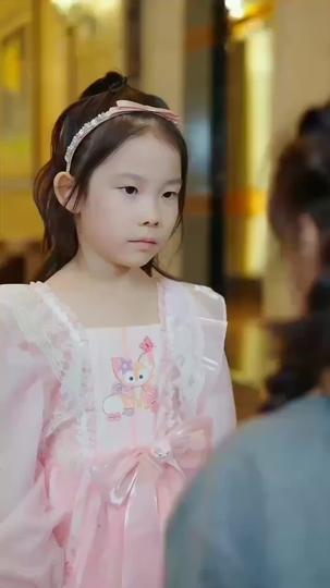 사랑 버프! 뜻대로 이루어질지니! 제3회